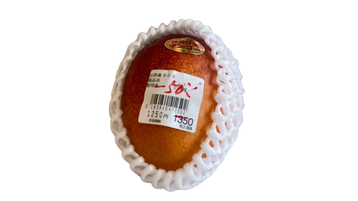 道の駅はねじの詳しい記事イメージ