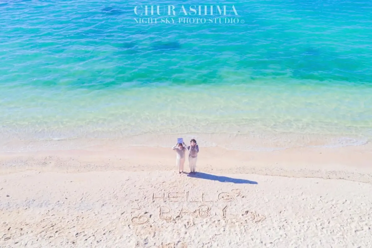 CHURASHIMA NIGHT SKY PHOTO STUDIOのビーチフォトイメージ3。沖縄らしい海辺の景色の中で思い出を残すフォト。