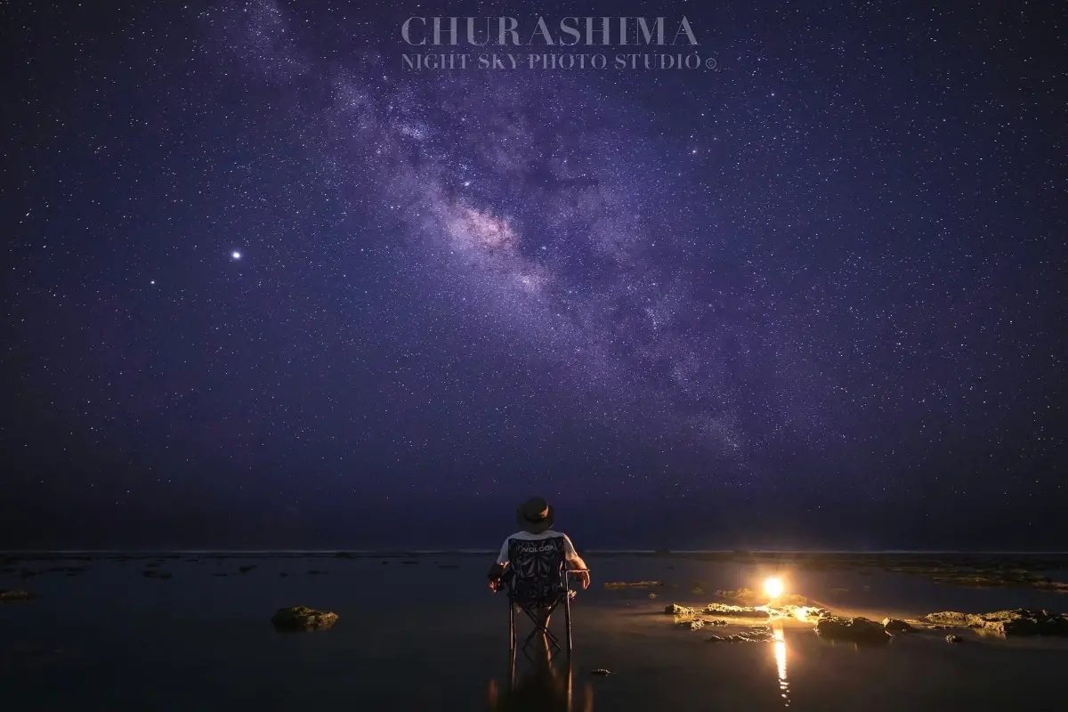 CHURASHIMA NIGHT SKY PHOTO STUDIOの星空フォトイメージ
