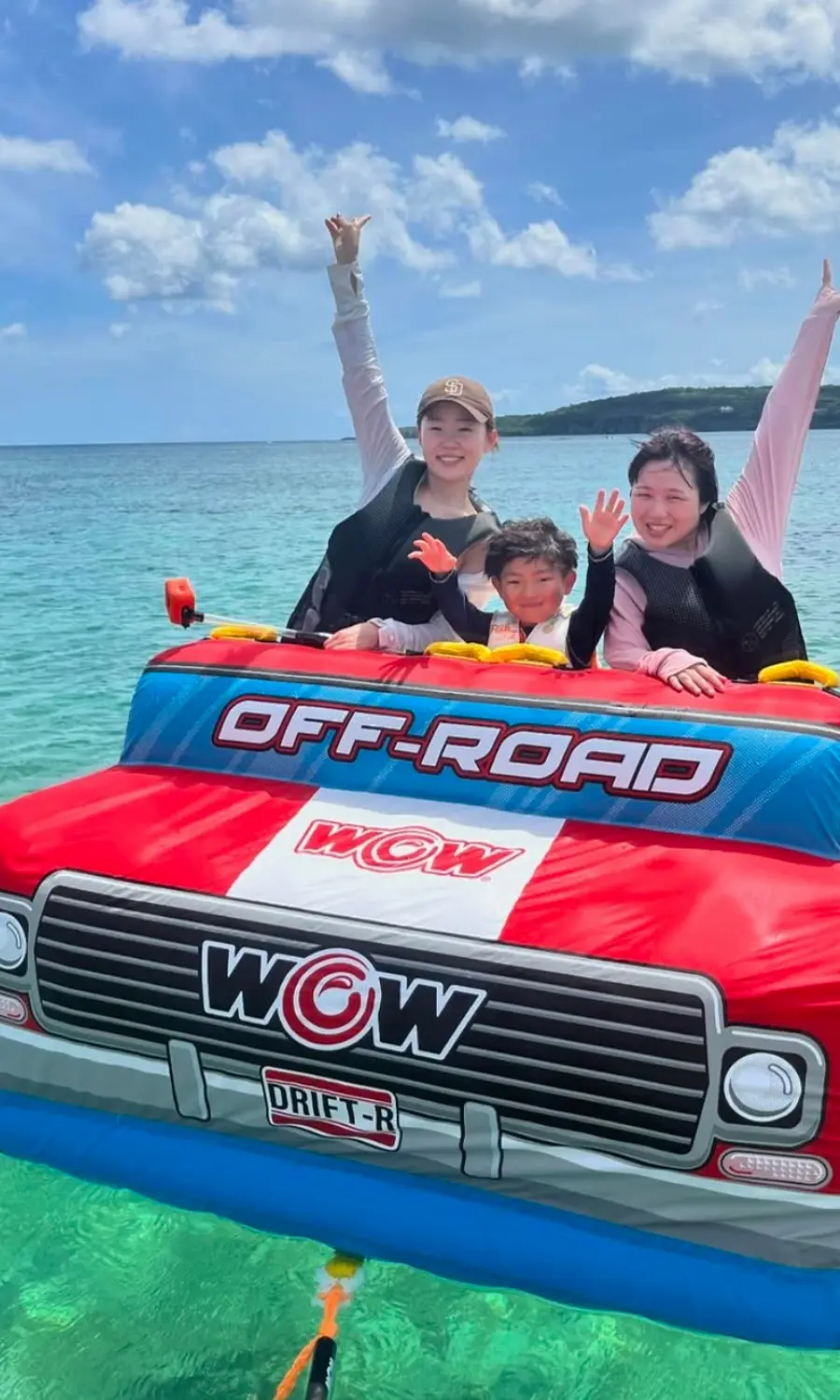 マリンショップアウルのアクティビティ写真2