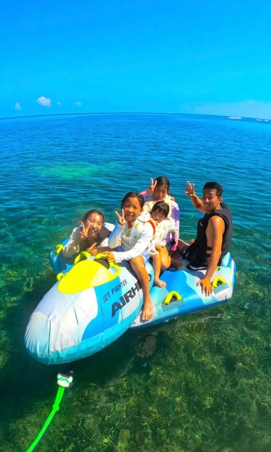 マリンショップアウルのアクティビティ写真4